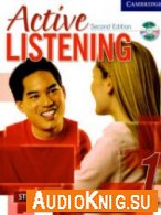 Active Listening 1 - Brown S, Smith D (pdf, mp3) Язык: Английский