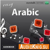  Rhythms Easy Arabic (Audiobook) 