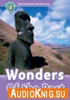 level 4: Wonders of the Past (PDF, mp3) - Kathryn Harper Язык: Английский