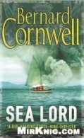 Sea Lord (Audiobook) - Bernard Cornwell