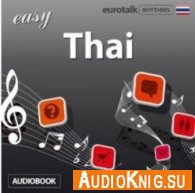  Rhythms Easy Thai (Audiobook) 