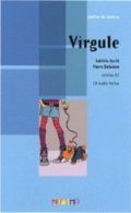 Atelier De Lecture: Virgule - Pierre Delaisne (pdf, mp3) Язык: Французский