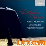  The Elephant Vanishes (Audiobook) 