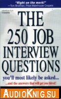 The 250 Job Interview Questions You'll Most Likely Be Asked 