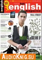  Hot English Magazine №106 2010 