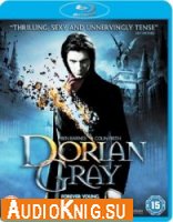  The Picture of Dorian Gray (Audiobook) 