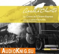  Le Crime d' l'Orient-Express 