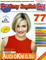  Easy English № 77 2005 
