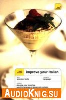  Improve Your Italian 