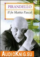  Il fu Mattia Pascal 