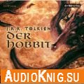  Der Hobbit (audiobook) 