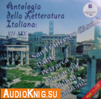  Antologia della Letteratura Italiana: XII-XIXs 