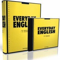 Everyday English. Учебник-справочник-словарь (с аудиоприложением)