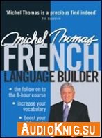  Michel Thomas French Language Builder 