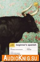 Teach Yourself - Beginner's Spanish 