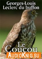  Le coucou (audiobook) 