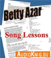  Azar Grammar Series: BEG, FEG, UUEG Song Lessons 