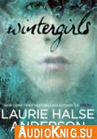  Wintergirls (Audiobook) 