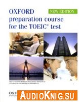  Oxford Preparation Course for the TOEIC Test 