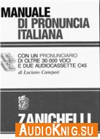  Manuale di pronuncia italiana 