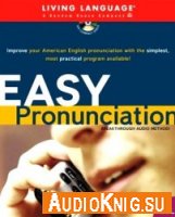  Easy Pronunciation 