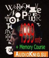  4999 words plus Memory Course 