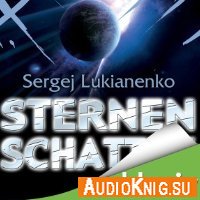  Sternenschatten(Audiobook) 