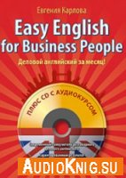  Easy English for Business People (Audiobook) 