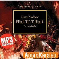  Fear To Tread (Audiobook) 