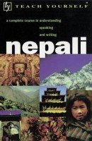 Teach Yourself Nepali - M. Hutt (с аудиокурсом)