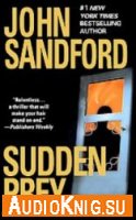  Sudden Prey (Audiobook) 