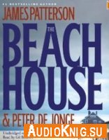 Beach House - Patterson James (AudioBook)