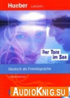 Der Tote im See - Charlotte Habersack (Buch & Audio) Немецкий