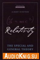  Relativity: The Special and General Theory (Audiobook) 