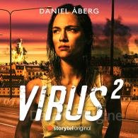 Вирус. Сезон 2 (Аудиокнига) Оберг Даниель